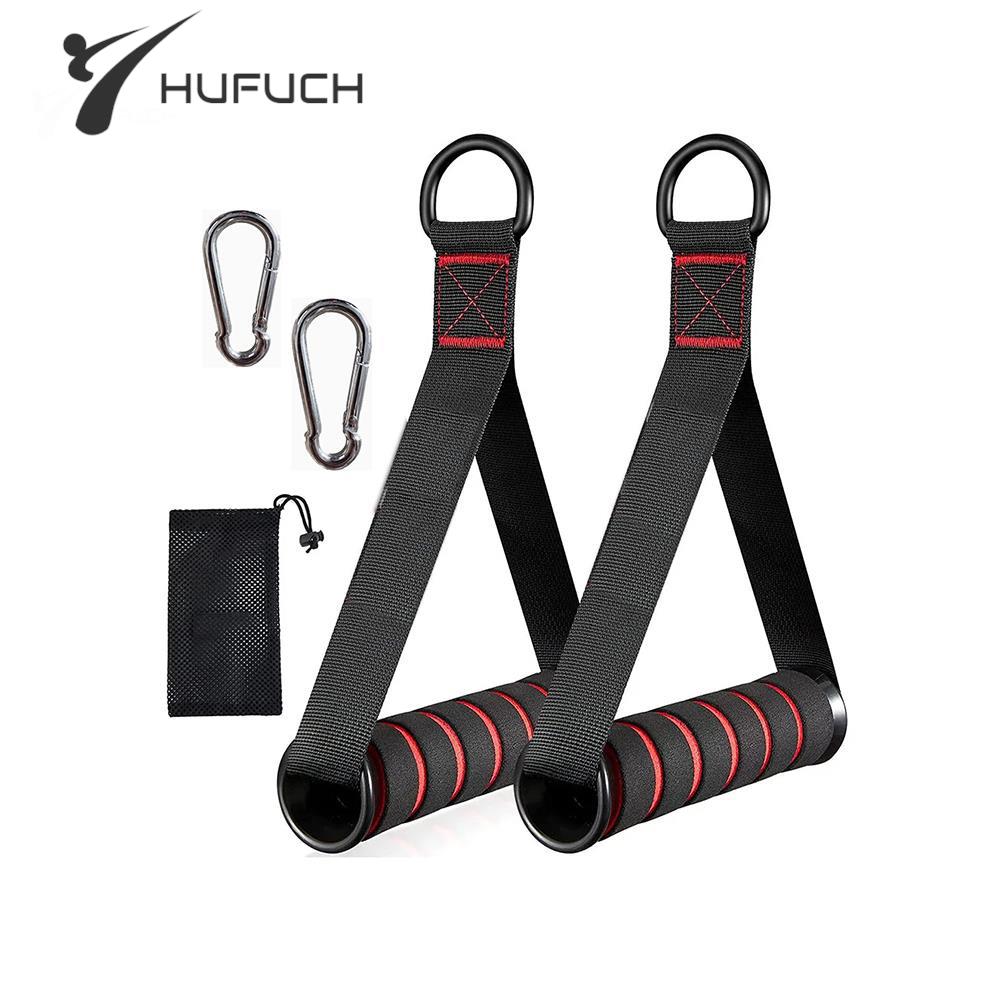 Suspension Trainer Trx - Resistance Bands Handle Bar Attachment Station