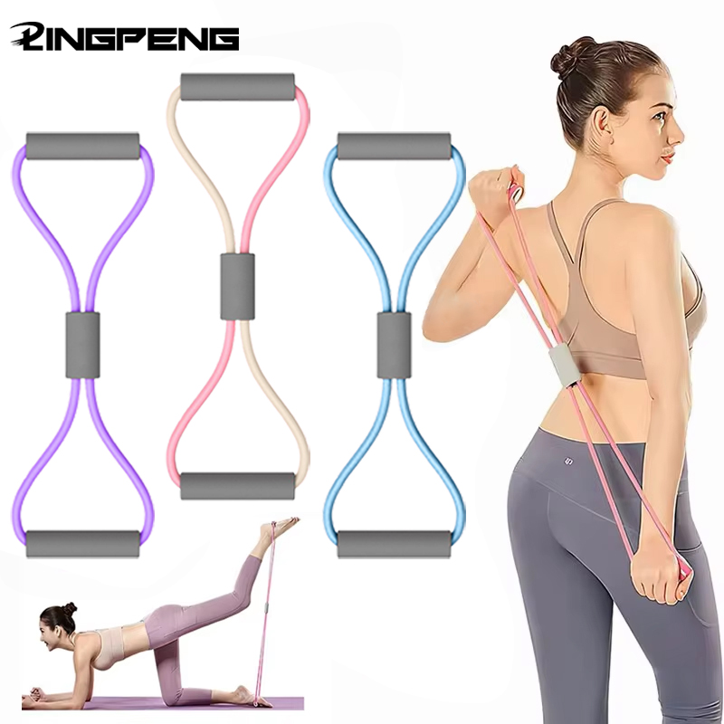 Figure 8 Resistance Band - 1Pcs Home Gym Elastic Band Portable