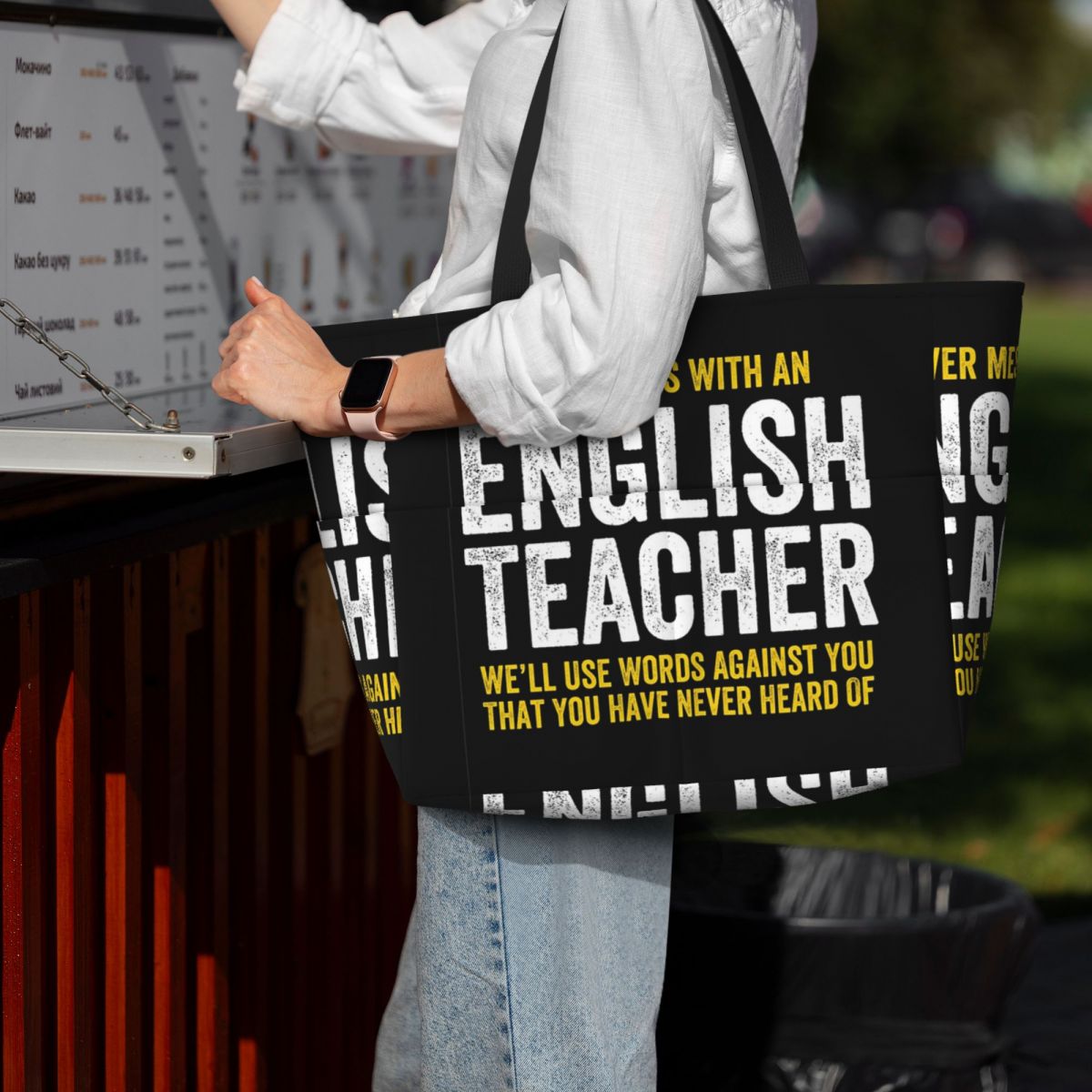 Yoga Fitness Teacher - Never Mess With An English Teacher
