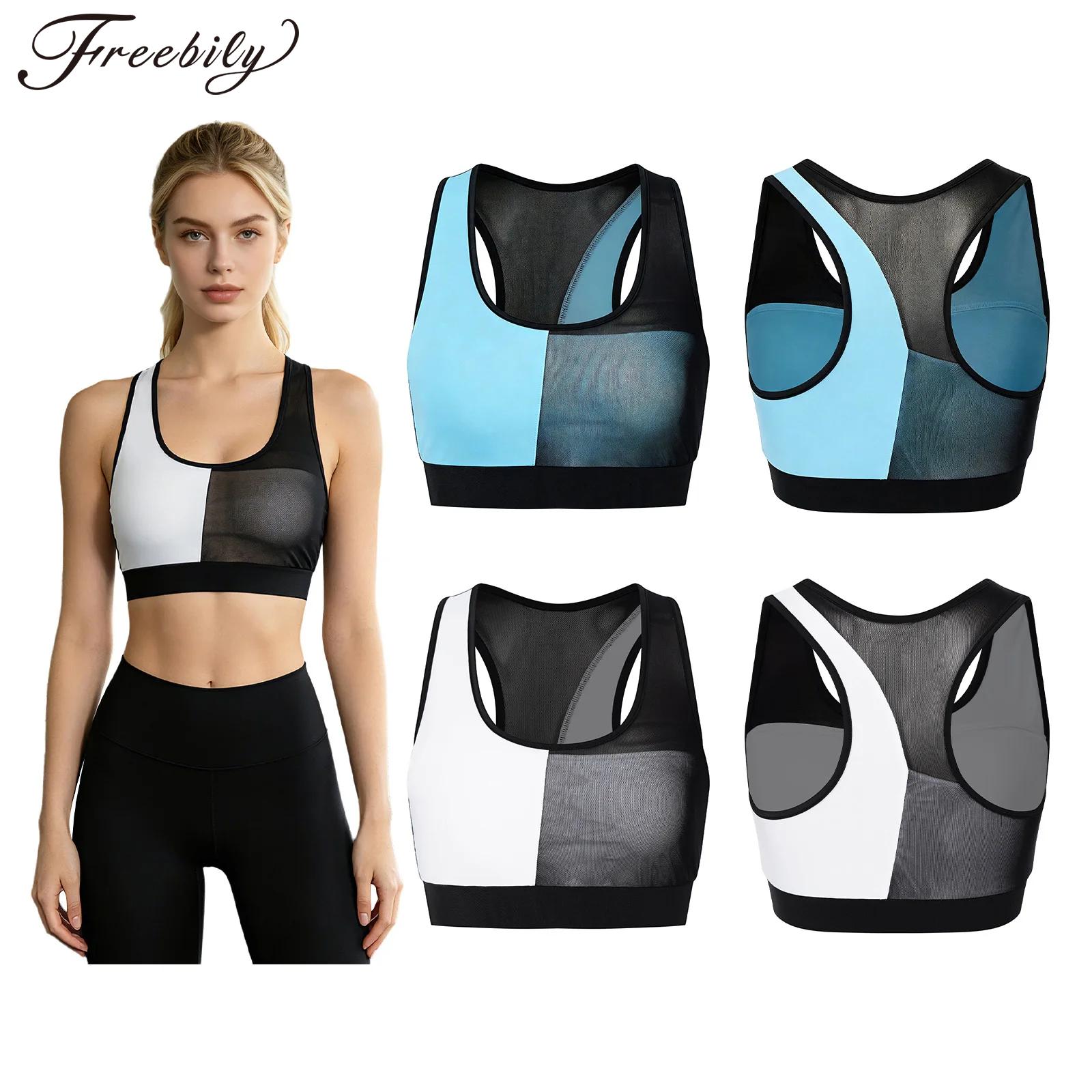 Yoga Blocks - Women Color Block Yoga Bra Sleeveless