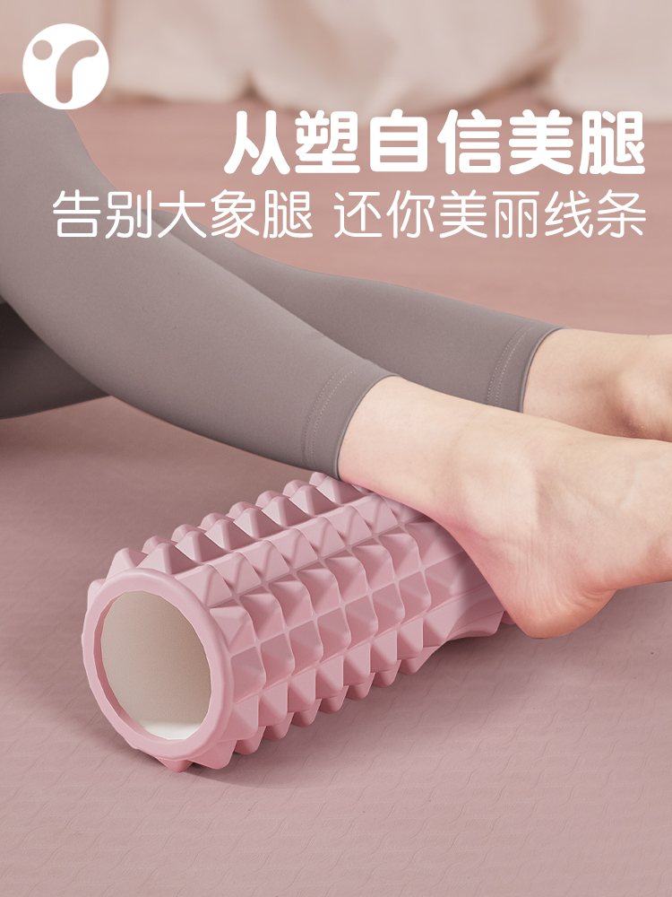 Solid Foam Shaft Mace Massage  - đánh giá và giá Foam Roller