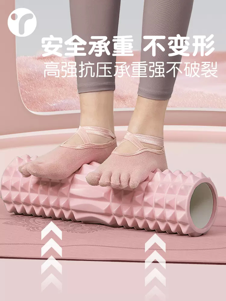 Solid Foam Shaft Mace Massage  - đánh giá và giá Foam Roller