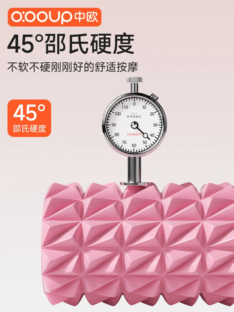 Foam shaft Muscle relaxer Thin - đánh giá và giá Foam Roller