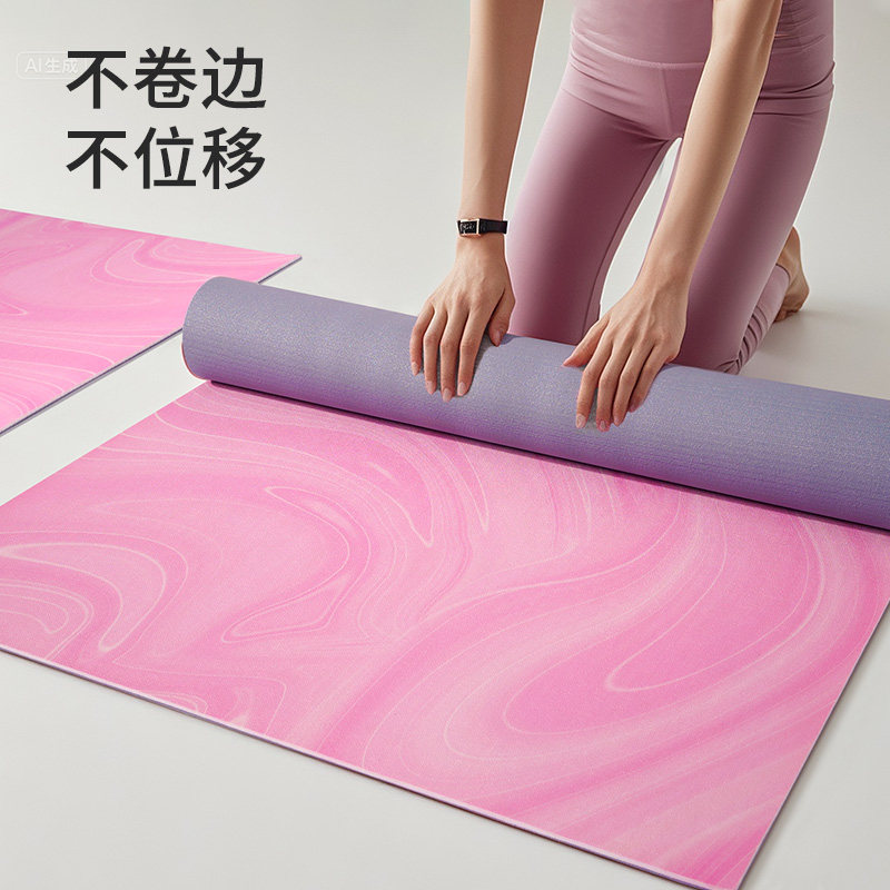 Yoga Mat, Fitness Mat, Thicken - đánh giá và giá Yoga Fitness At Home
