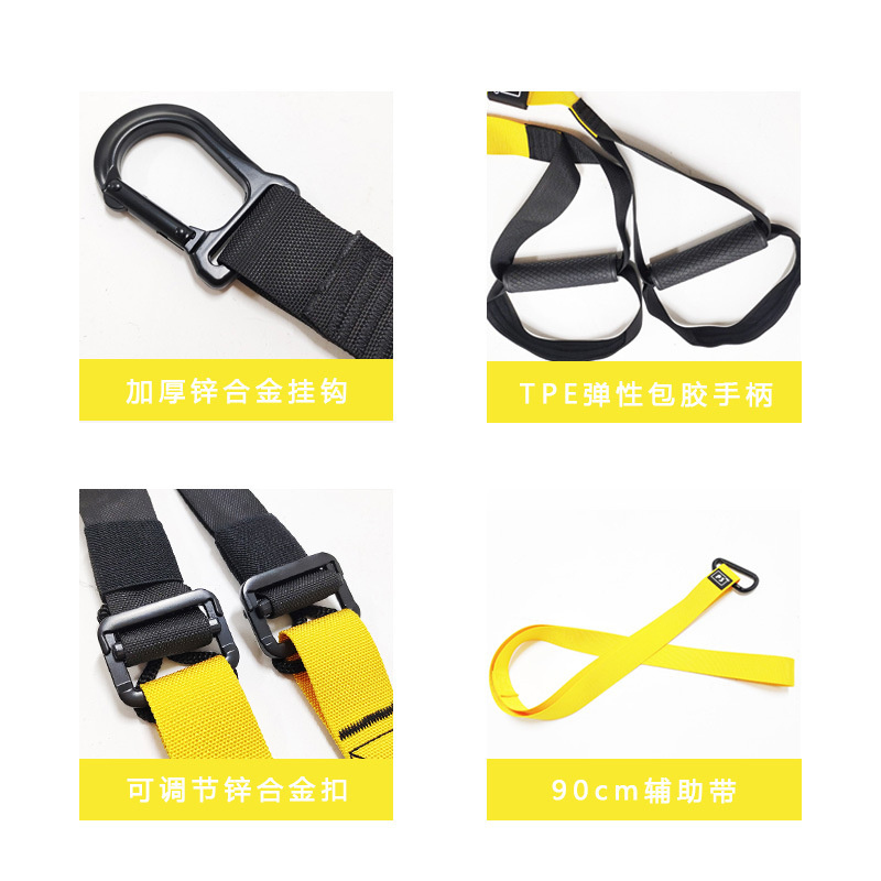 New Fitness Suspension Hanging - đánh giá và giá Suspension Trainer Trx