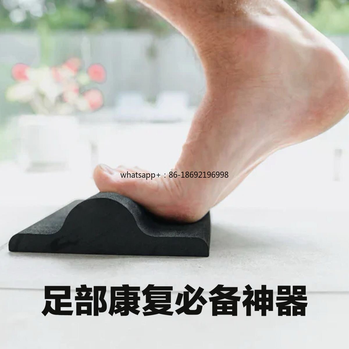 Fitness Arch Correction Traini - đánh giá và giá Yoga Fitness Toes Arch
