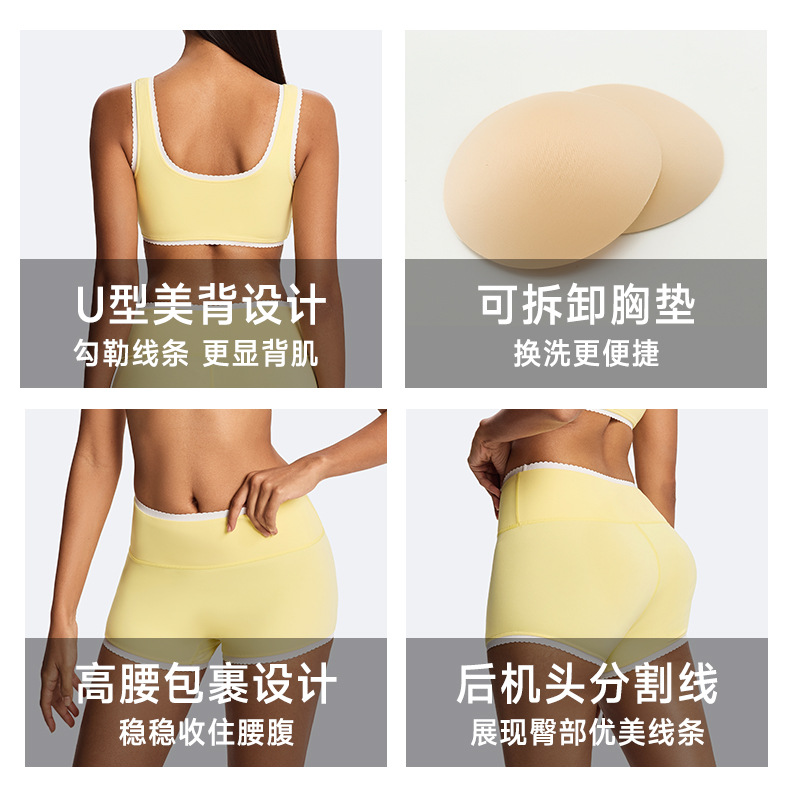 SharpStar Nude-feeling Yoga Se - đánh giá và giá Yoga Blocks
