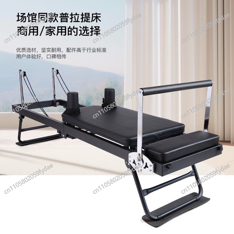 Pilates Core Bed for Home Fitn - đánh giá và giá Yoga Fitness Power Yoga
